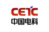 中国电科