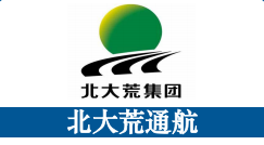 北大荒通航